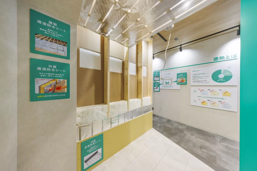 【性能体感ブースが新登場！】ロゴスホーム奥州ショールーム